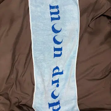 moon drop 타월 파란색