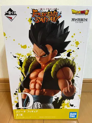 드래곤볼 EXTREME SAIYAN D상 피규어 오지터 새상품