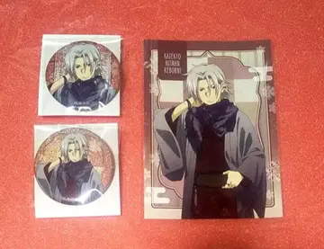 고쿠데라 하야토 캔뱃지 특전 겨울 기모노 가정교사 히트맨 REBORN!