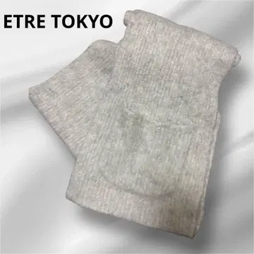 새상품급 ETRE 에트르 헤어리 니트 스톨 머플러