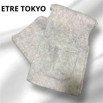 새상품급 ETRE TOKYO 에트레 헤어리 니트 스톨 머플러