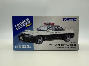 토미카 리미티드 빈티지 네오 LV-N322a GT-R 패트롤카