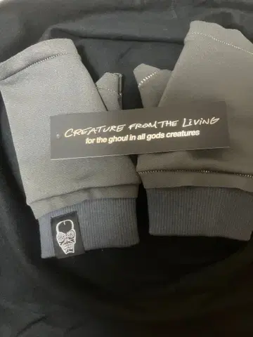 미사용 CREATURE FROM THE LIVING 핑거리스 그로브