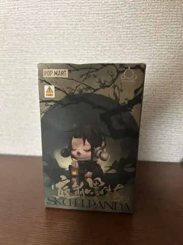 SKULLPANDA The Ink Plum Blossom (먹매) 미개봉