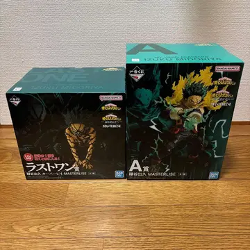 제일복권 나의 히어로 아카데미아 더 멀리 라스트 원 A상 미도리야 이즈쿠