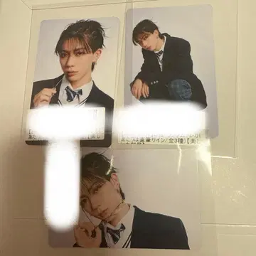 스파드라 다나카 코우키 키라리 스크래치 트레이딩 카드 3종