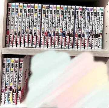 도쿄 리벤저스 전권 1~31권