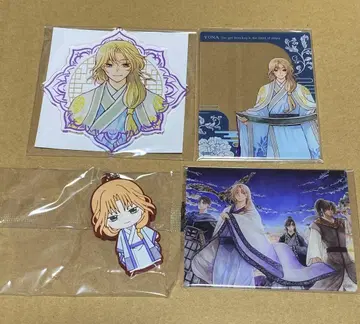 새벽의 연화 스완 굿즈