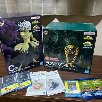 반다이 MASTERLISE 라스트 원상 C상 피규어 제일복권