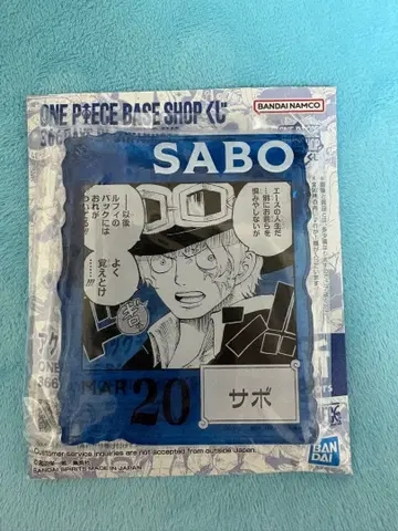 사보 원피스 베이스샵 복권 아크릴 블록 참 제일복권