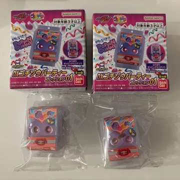 가면라이더 가브 고치조 파티 01 포핑 구미