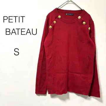 [쁘띠바토] 니트 풀오버 스웨터 긴팔 골드 버튼 코튼 레드