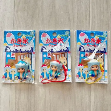 [미사용 새상품] 빙수 큐피 3종 세트 코스튬 큐피