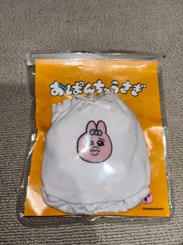 [ 덤 포함 ] 빤쮸토끼 팬츠