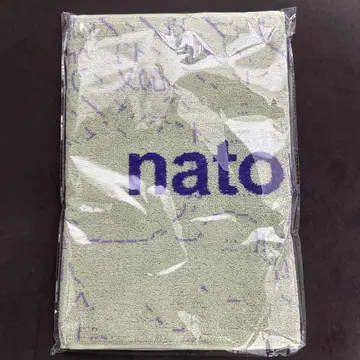 나토리 ASCII art 타월 민트 그린 아시아 투어 타월