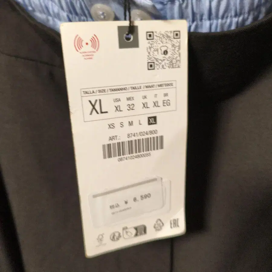 6번째 상품 이미지