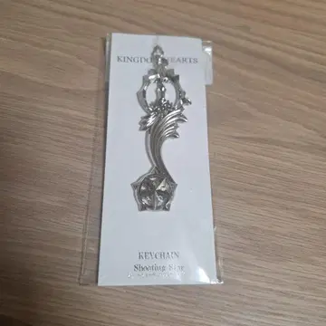 킹덤하츠 키 블레이드 키링 슈팅스타