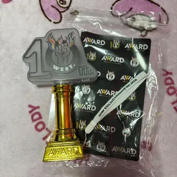 WEST. 10th AWARD 응원봉