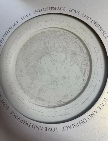 연애와 심공 VIP 일본판 2024년판 완품