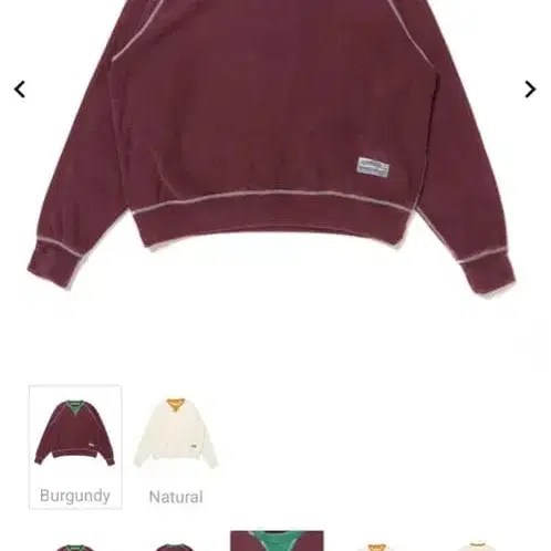 1번째 상품 이미지