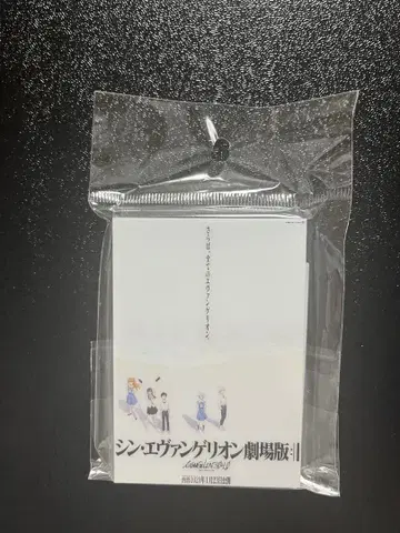 에반게리온 포스터 아크릴 블록 신 에반게리온