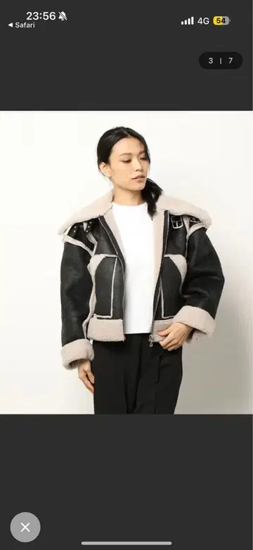 EMODA 숏 페이크 무스탕 블루종