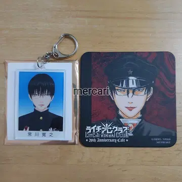 라이치 빛 클럽 아크릴 키링 아크링 키링 코스터 제라