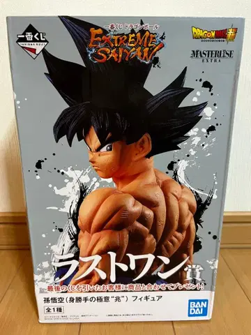 드래곤볼 제일복권 익스트림 사이어 라스트 원상 무의식의 극의