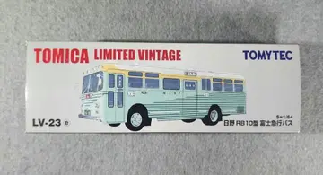 토미카 토미카 리미티드 빈티지 히노 RB10형 후지큐 코 버스
