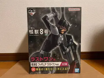 제일복권 괴수8호 라스트원상 피규어 나루미 겐 덤 포함