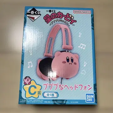 제일복권 별의 커비 푸푸푸 헤드폰 C상