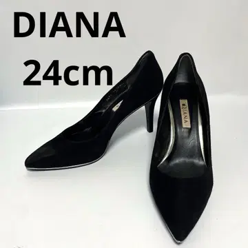 [ 새상품급 ] DIANA 다이애나 블랙 펌프스 24cm