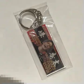 미네 류타 선수 아크릴 키링