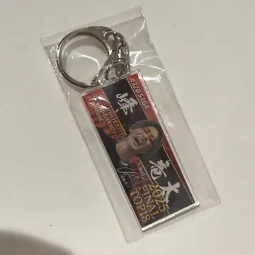 미네 류타 선수 보트 레이스 그랑프리 아크릴 키링