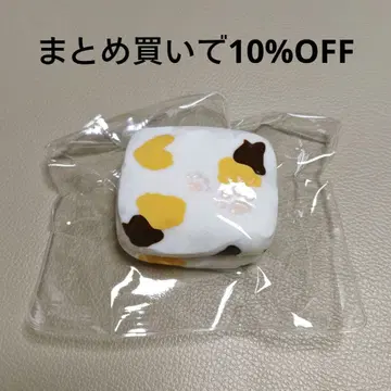 kikisquishy 삼색 고양이 이불 얼음 버터