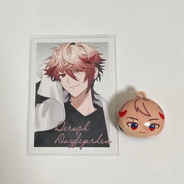 니지산지 빗쿠라타마고 츠무마루 vol.1 세라프 다즐 정원