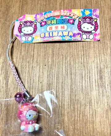 지역 한정 키티 오키나와 슈리성 핑크 스트랩 키링