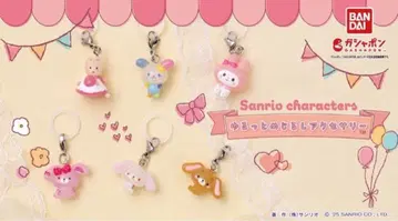 산리오 캐릭터즈 윳토 메지루시 액세서리 컴플리트 전 6종