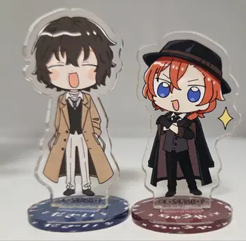 문호 스트레이독스 다자이 오사무 나카하라 츄야 키노쿠니야 아크릴 스탠드