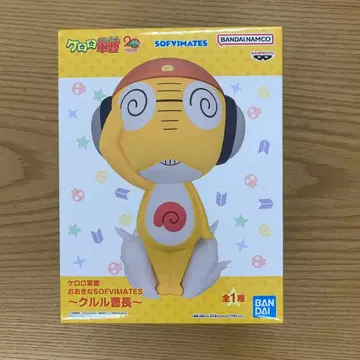 개구리 중사 케로로 SOFVIMATES 피규어