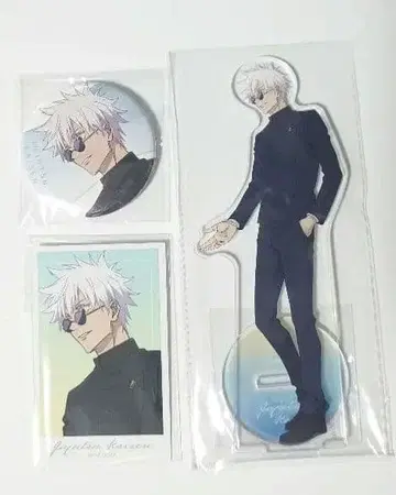 극장판 주술회전 회옥옥절 애니메이트 특전 고죠 사토루