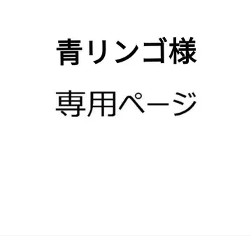 제노 제민 풀 둔기 스티커 정면