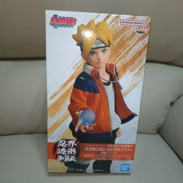 BORUTO 인계 조형 열전 우즈마키 볼트