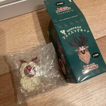 요괴들의 페이스 마그넷