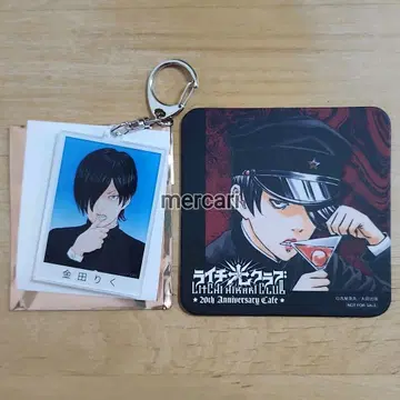 라이치 빛 클럽 아크릴 키링 아크링 키링 코스터 카네다