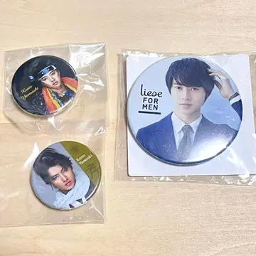 [ 미사용 새상품 ] 야마자키 켄토 군 캔뱃지 3개 세트