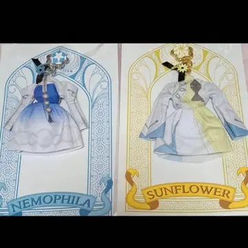 이세계 정서 코스튬 마스코트 세트