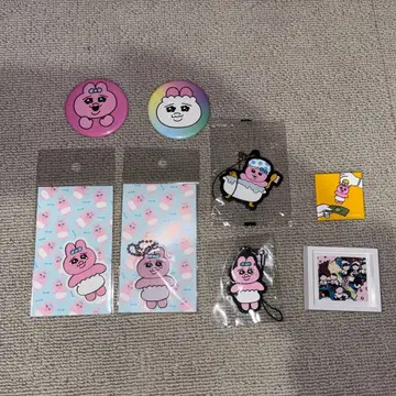 빤쮸토끼 묶음 판매