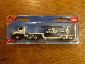 Siku 1610 트레일러와 BorneLund 2017 스포츠카 세트