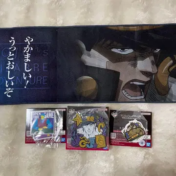 주말 세일! 죠죠 죠죠 월드 제일복권 3부 세트 삼부 죠타로